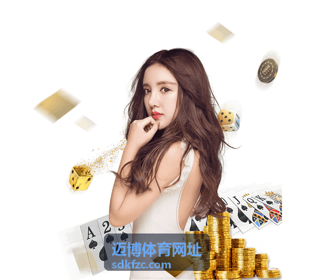 迈博体育网址网球大满贯观赛指南封面